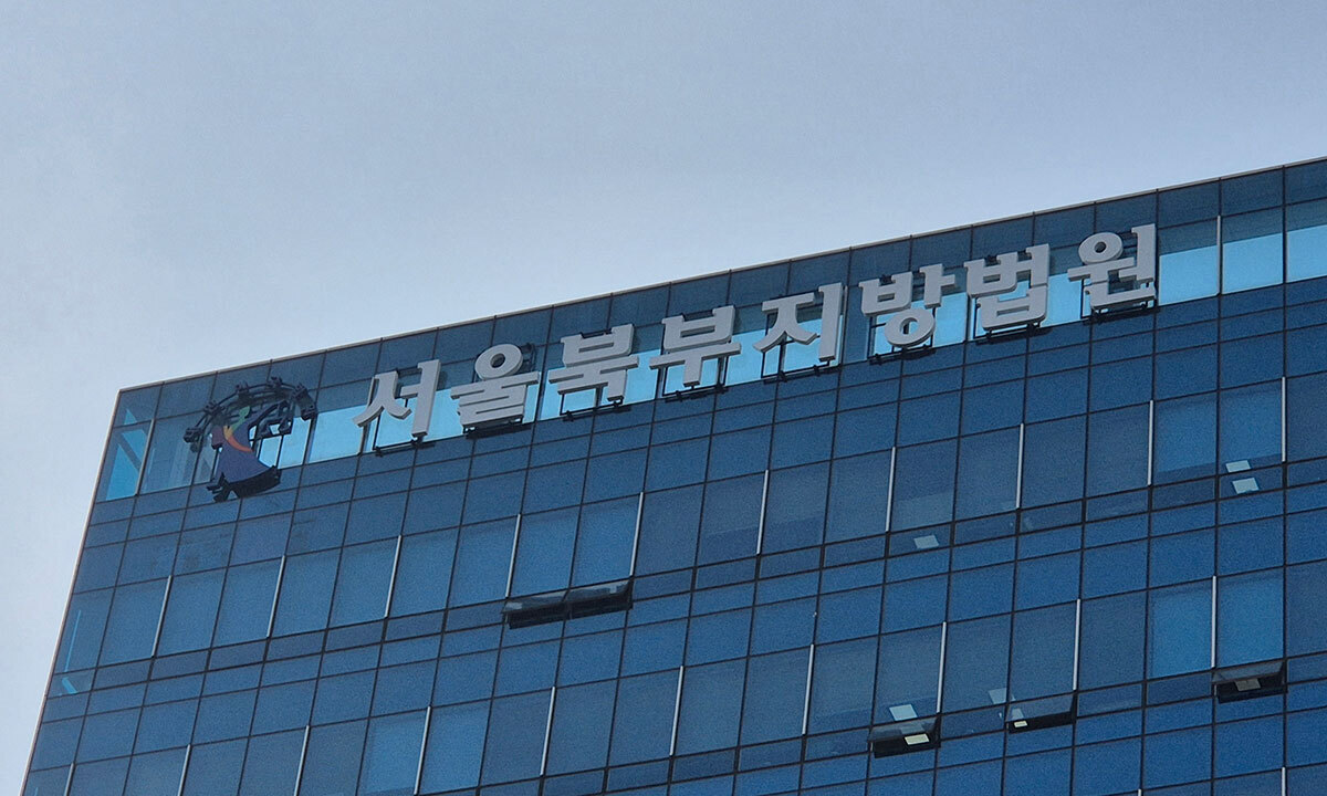 공포의 전 연인…이별 통보하자 하루 35회 연락 폭탄, 주거침입에 절도까지 [사사건건]