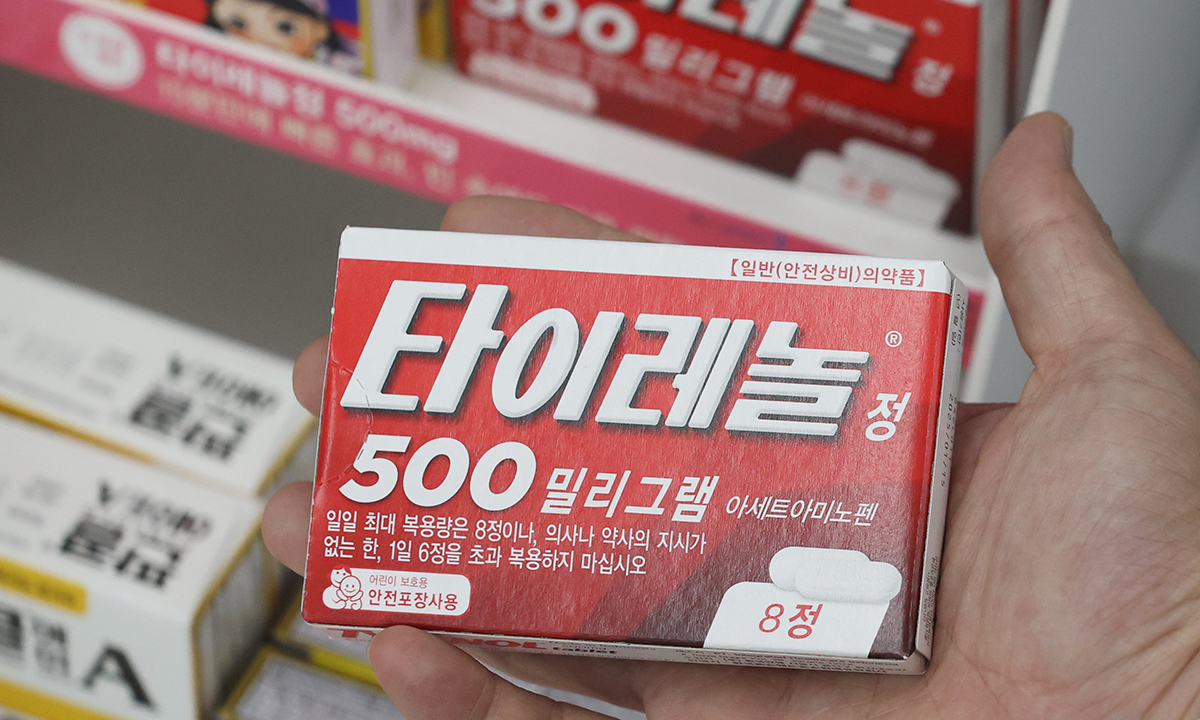 “자폐 걱정돼요” 임신 중 타이레놀, 적정 용량은 괜찮아요 [건강+]