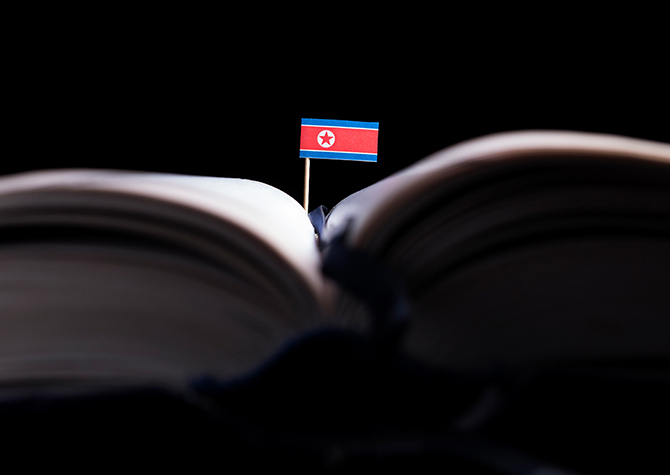 [단독] 엄마따라 국경 넘었지만…'한국어 장