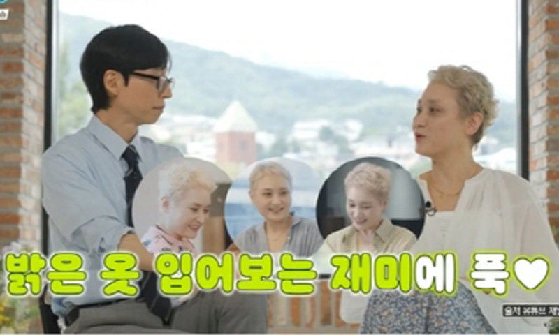 사진 이미지