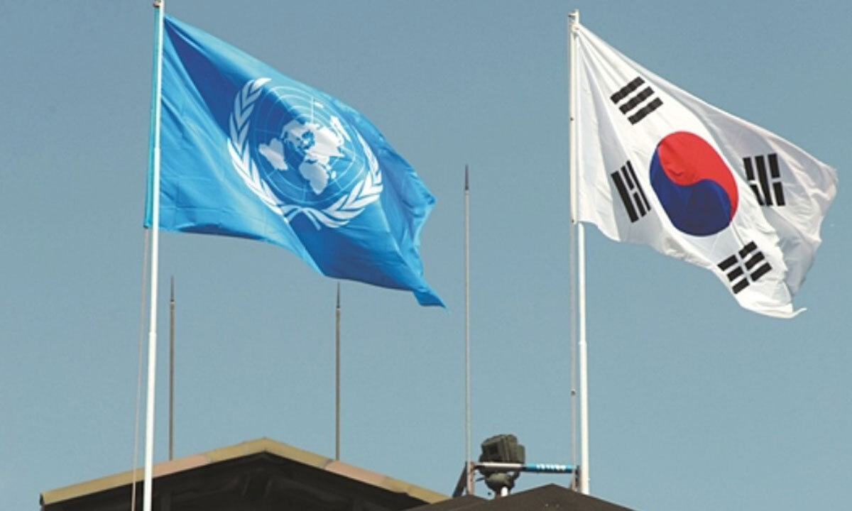 ‘유엔데이’ 국경일 지정 [김태훈의 의미 또는 재미]
