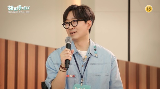 사진 이미지