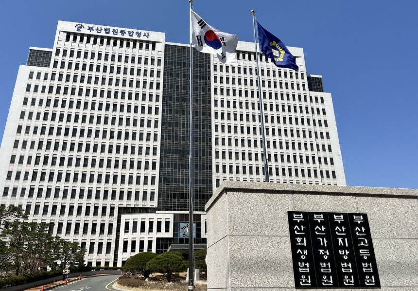 ‘110억대 전세사기’ 혐의 전 부산시 고위공무원 징역 10년