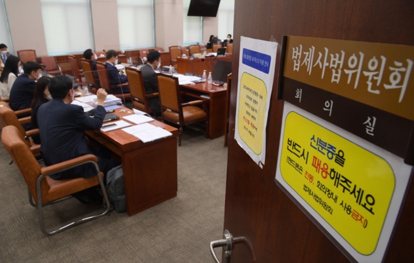 상임위가 뭐길래 멱살잡이까지… [김태훈의 의미 또는 재미]