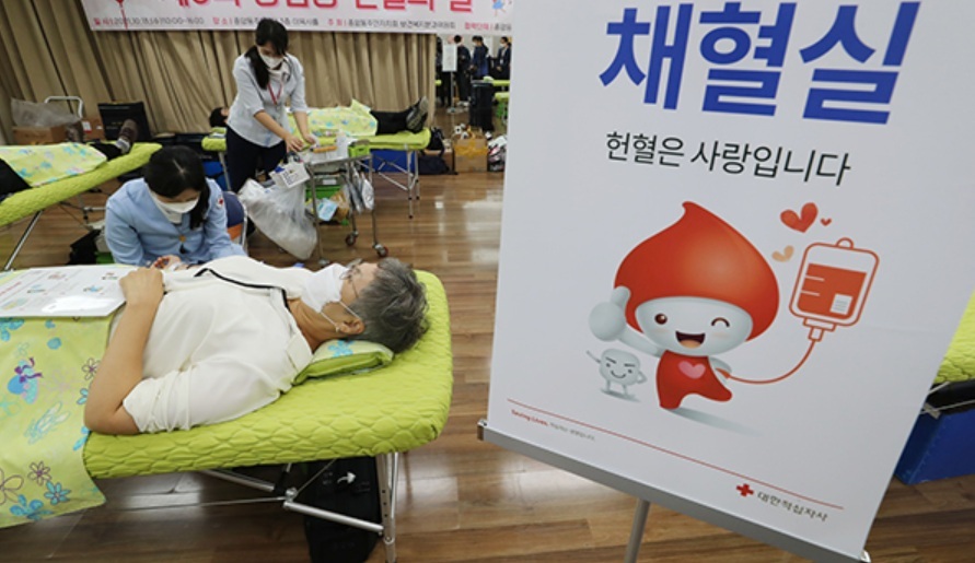 ‘헌혈 정년’ 연장 검토 [김태훈의 의미 또는 재미]