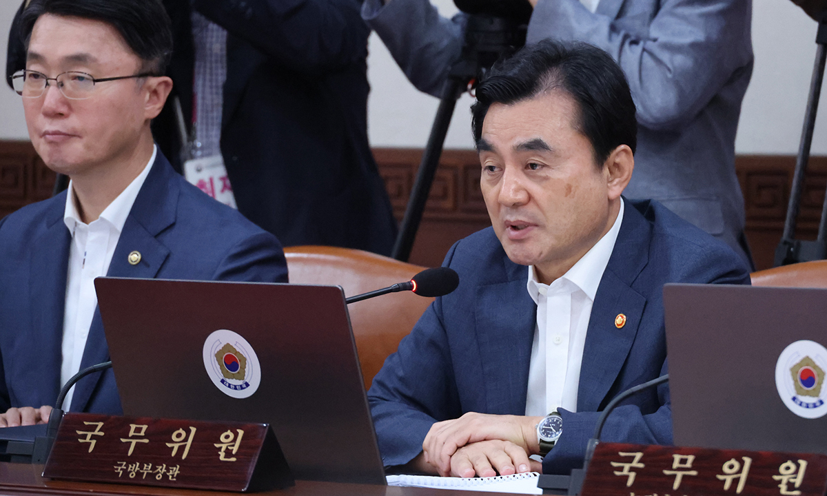 국방부, 핵잠 도입·운영 특별법 입법예고