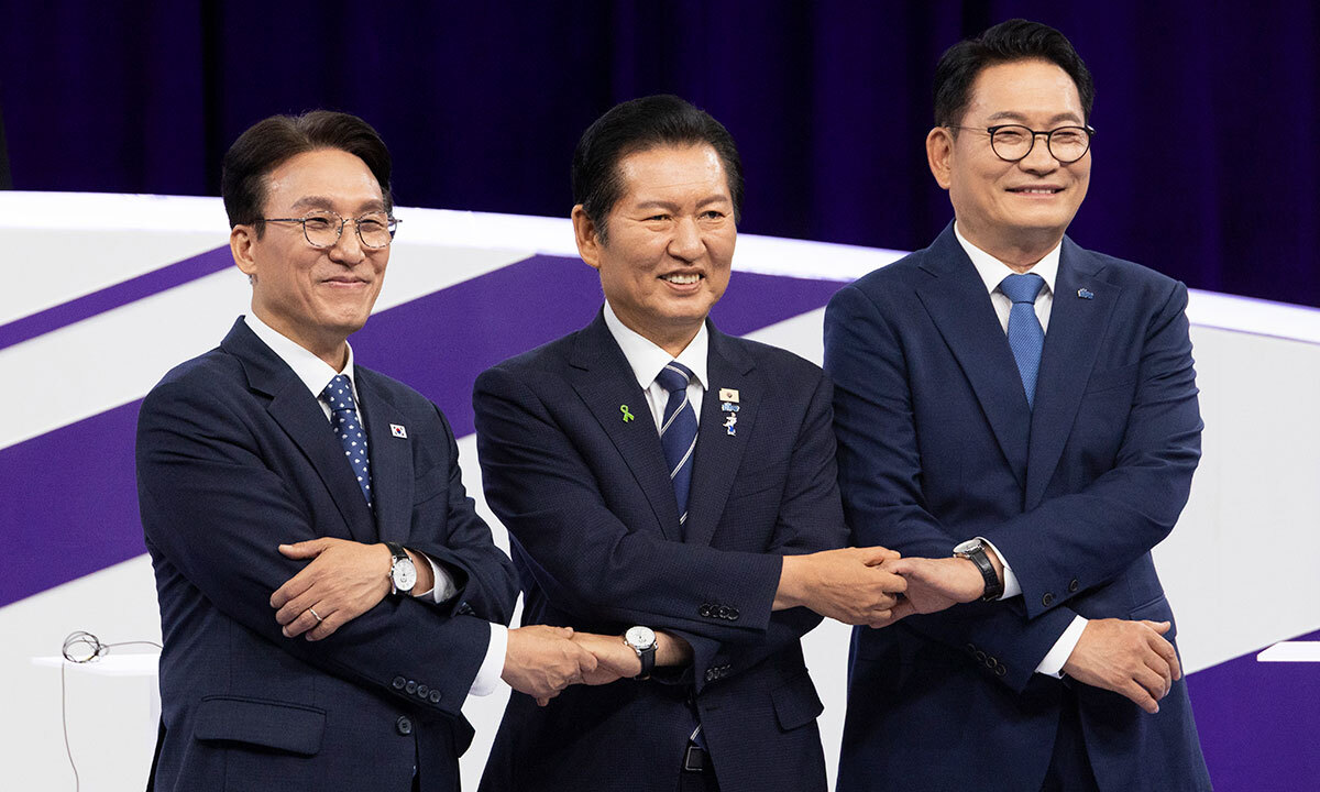 鄭·金 ‘형소법’ 신경전… 宋 “당·청 오해 이해 안가”
