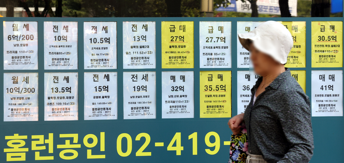 청년층 월세세액공제액 최대 54만원 늘어난다 [2026 세제 개편안]