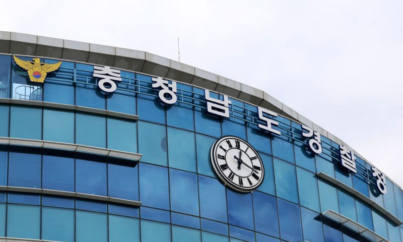 천안 교회서 11세 남아 사망…‘침대에 결박’ 학대치사 여부 수사