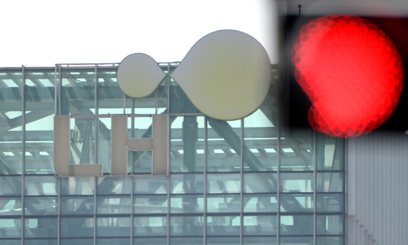 ‘LH 사태’ 후 내부통제 강화했지만… 무죄 직원 토지보상은 못 막아 [이집저집]