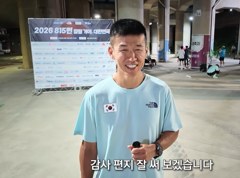 사진 이미지