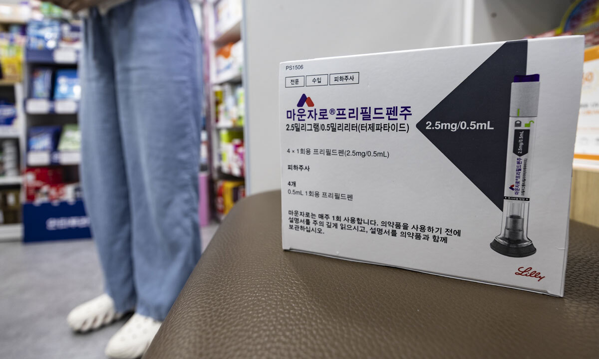 비만치료제 불법 직구 기승…상반기에 작년치 3.5배 적발 