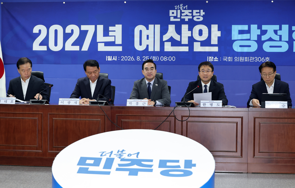 사진 이미지